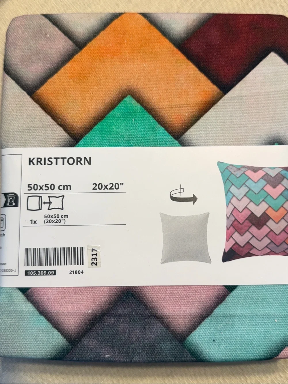 IKEA Kristtorn Geometric Chevron Pillow Covers - Multicolor set of 2 NWT